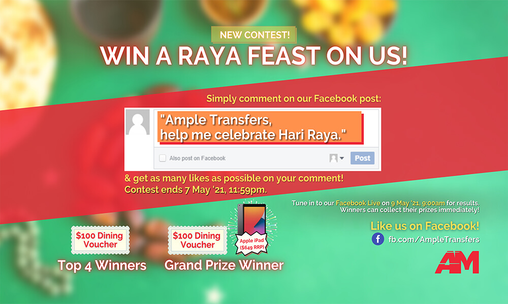 A Special Hari Raya Puasa Feast