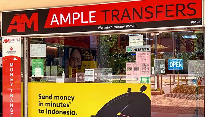 Ample Transfers City Plaza