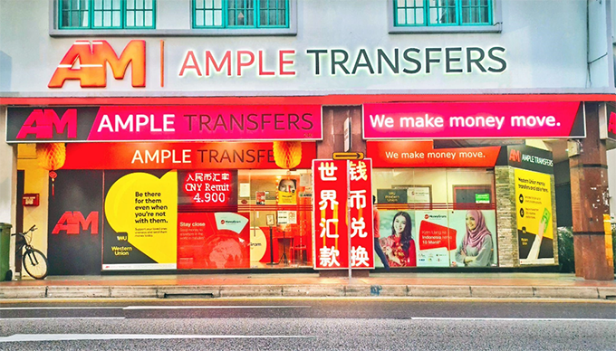 Cabang Utama Ample Transfers – Balestier
